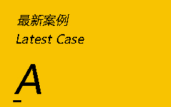 �ɹ��������W(w��ng)վ���O(sh��)